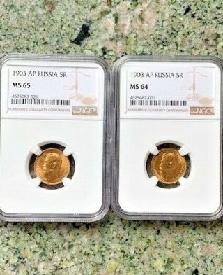 1903 5 Rouble Gold Ap Russia Ngc Ms65/ms64 2 Coins
