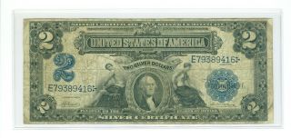 1899 $2 Mini Porthole Washington Large Size Silver Certificate Fr 253