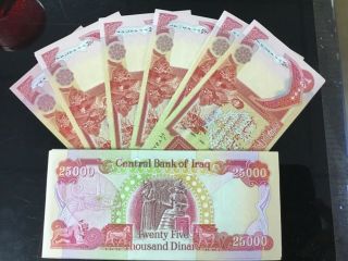 1,  000,  000 Iraqi Dinar 40 X 25,  000 " Uncirculated Notes "