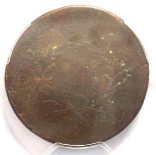 1793 Flowing Hair Wreath Cent 1C (Lettered Edge) - PCGS VG Detail - Rare Coin 4