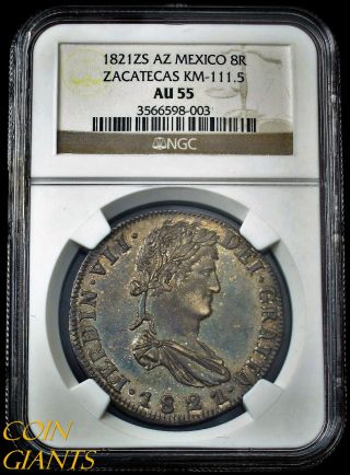 1821 Zs Az Mexico 8r Zacatecas Km - 111.  5 Ngc Au55 About Unicrculated Toned Rare