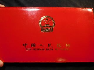 O4 Bank Of China Official Bank Note Set 1960 1962 1965 Etc.  All Unc Red Folder