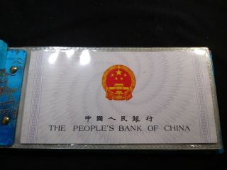 O3 Bank Of China Official Bank Note Set 1960 1962 1965 Etc.  All Unc Cyan Folder