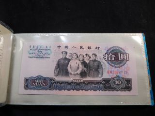 O3 Bank of China Official Bank Note Set 1960 1962 1965 etc.  ALL UNC Cyan Folder 4