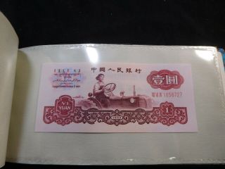 O3 Bank of China Official Bank Note Set 1960 1962 1965 etc.  ALL UNC Cyan Folder 7