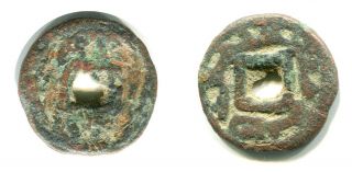 (97) Central Asia.  Soghd,  Ae Cash Coin,  Ramchitak.