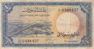 Bank Of Sudan 1 Sudanese Pound 1966 P - 8 Af Khartoum