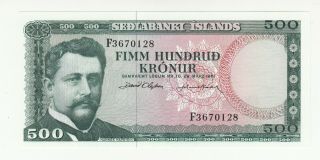 Iceland 500 Kronur 1961 Unc P45 @
