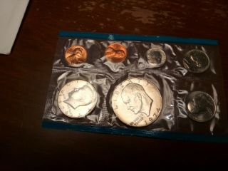 1974 Uncirculated Set with Doubled Die Obverse DDO FS - 101 Kennedy Half 8