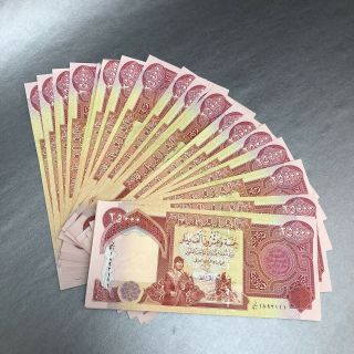 500,  000 Iqd Iraqi Dinar (20 Notes) Crisp & Uncirculated Active & Authentic