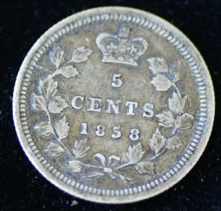1858 Small Date,  Very Fine Canadian Five Cents 1