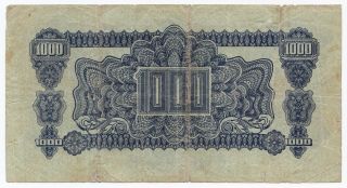 Czechoslovakia,  1000 Korun 1944,  Pick 50a,  VG 3