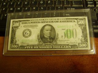 1934 $500 Federal Reserve Note,  CHICAGO RARE 5 Digits Serial Number,  G00072257A 2