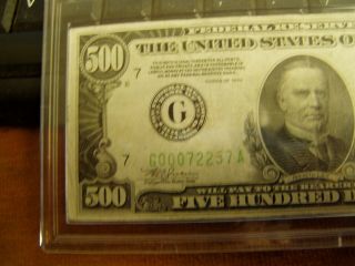 1934 $500 Federal Reserve Note,  CHICAGO RARE 5 Digits Serial Number,  G00072257A 3