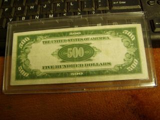 1934 $500 Federal Reserve Note,  CHICAGO RARE 5 Digits Serial Number,  G00072257A 5