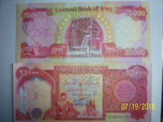621,  000 Iraqi Dinars