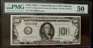 $100 1928 - A Federal Reserve Note Chicago - Pmg About Uncirculated 50 - G01539667a