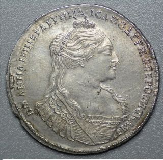 Russia Rouble 1734.  Large Head,  Date To Left.  Doubled Die.  Pcgs Au55