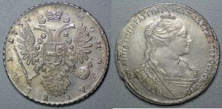 Russia Rouble 1734.  Large Head,  Date to Left.  Doubled die.  PCGS AU55 2