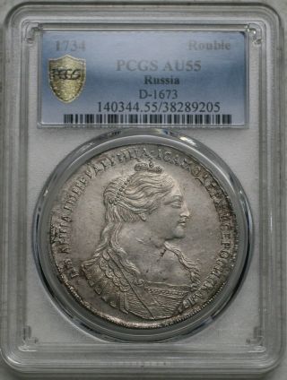 Russia Rouble 1734.  Large Head,  Date to Left.  Doubled die.  PCGS AU55 5