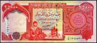 1,  000,  000 Iraqi Dinar (40) 25,  000 Notes Authentic Iqd