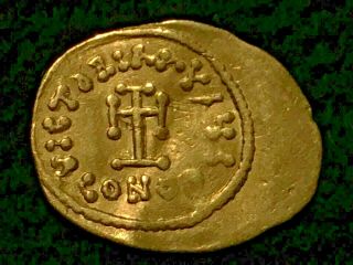 Byzantine Gold Coin Tremissis Constans Ii - 641 - 668 Ad - 1.  4 Grams