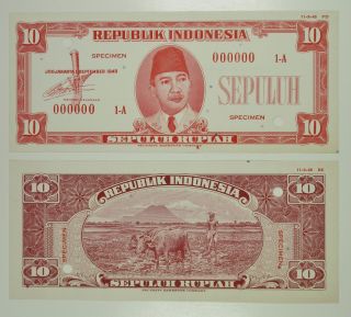 Republik Indonesia,  Unlisted 1948 Essay 10 Rupiah Note Specimen Unc.  To Cu Sbnc