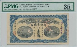 Hunan Government Bank China 1 Tael 1908 Pmg 35net