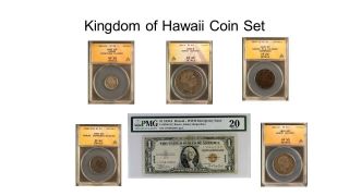 1883 & 1847 Kingdom Of Hawaii Coin Set - Anacs & Pmg Certified/graded