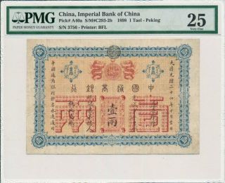 Imperial Bank Of China China 1 Tael 1898 & Crispy,  Rare Pmg 25