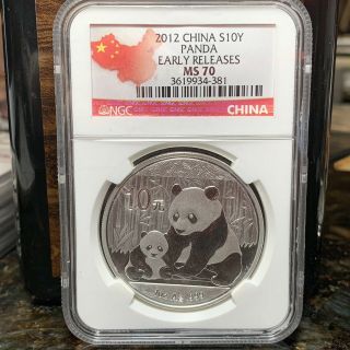 2012 China 1 Oz Silver Panda 10 Yuan - Early Releases - Ngc Ms 70