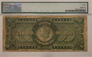 1886 $5 Silver Certificate FR 260 - Rosecrans | Hyatt - Graded PMG 12 2