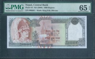 Nepal 1000 Rupees P44 Nd (2000) Pmg 65 Epq Gem Unc Serial Number One