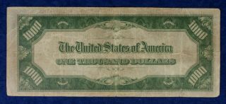 1934 $1000 St.  Louis Federal Reserve Currency Banknote 2