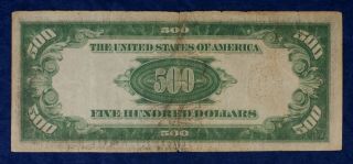 1934 $500 San Francisco Federal Reserve Currency Banknote 2