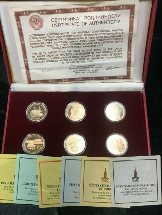 1980 Russia (ussr) Gold Olympic 100 Roubles 6 - Coin Proof Set W/box & Coas 3 Oz
