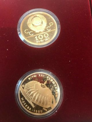 1980 Russia (USSR) Gold Olympic 100 Roubles 6 - Coin Proof Set w/Box & COAs 3 oz 4