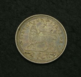 Ethiopia 1 Gersh Ee 1895 A - Silver - Manelik Ii.  - Vf - 775