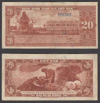 South Vietnam 20 Dong Nd 1962 (f - Vf) Banknote Km 6