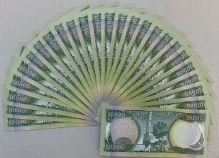 500,  000 (1/2 Million) (half Million) 50 X 10,  000 Uncirculated Iraqi Dinar Notes