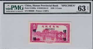 China 1938 Hunan Provincial Bank 3 Cent Pick S1988s Specimen Pmg 63 Epq