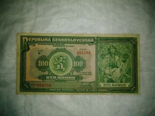Czechoslovakia 100 Korun 1920 (gorgeous Rarity)
