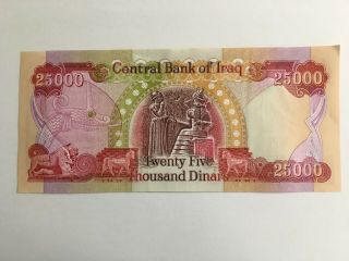 (25) 25,  000 UNCIRCULATED IRAQI DINARS - UPDATED SECURITY THREADS 3