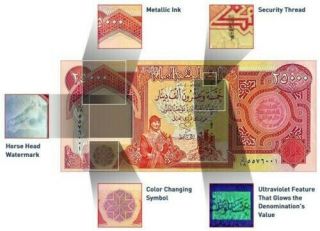 (25) 25,  000 UNCIRCULATED IRAQI DINARS - UPDATED SECURITY THREADS 4