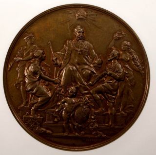 Austria 1888 Large Bronze Medal Ngc Ms 62 Bn Jubilee Trades Exhibit