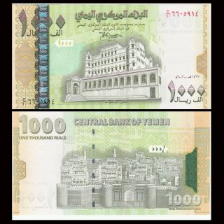 Yemen 1000 1,  000 Rials,  2006,  P - 33b,  Unc