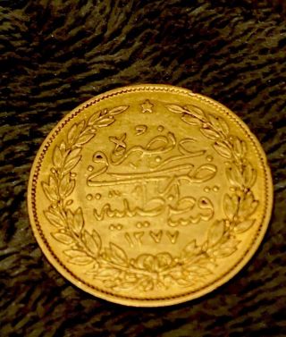 500 Kurush 1293 33 Gold Coin Abdul Hamid Ii 1876 - 1909 Ad Turkey