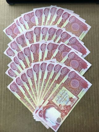 1,  000,  000 - 1 Million (40 X 25,  000) Iraq Dinar - Lightly Circulated Notes