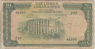 Lebanon Banknote P57 - 1297 10 Livres 1961,  Repaired In Back,  Vg We Combine