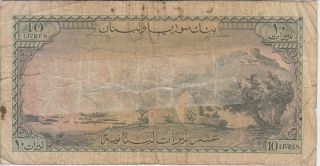 Lebanon banknote P57 - 1297 10 Livres 1961,  repaired in back,  VG we combine 2